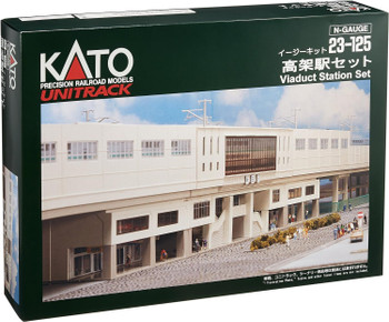 Kato 23-125 Suburban Station for Double Track Plate (N scale)