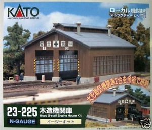 KATO SECTION HOUSE KIT 23-222 2個入り KATO SECTION HOUSE KIT 23-222 2個入り