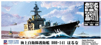 Skywave 1/700 JMSDF Defense Ship DDH-141 Haruna w/ Photo