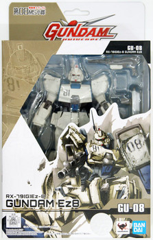 オールガンダムキーホルダー 全7種 SD G3 マークⅡ アレックス