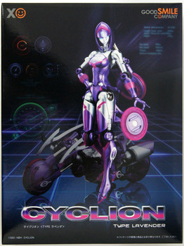教皇 Domination-Studio ドフラミンゴ　紫ズボン Amazon | SM 鞭 バラムチ 叩き鞭 教师 コスプレ道具 女王様
