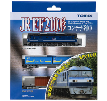 98394 JR Container Train Set with Electric Locomotive Type EF210 3