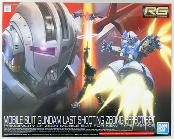 610270-1__51572.1611647250.350