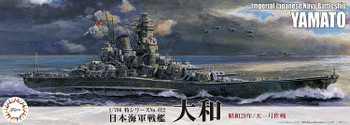 TOKU 1/700 IJN Battleship Yamato 1945 / Operation Ten-Ichi-Go
