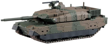 1/144 JGSDF Type 10 Nattle Tank (3 Tanks) Plastic Model