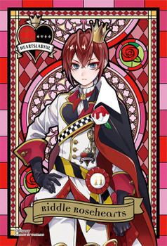 Prism Art Jigsaw Puzzle Disney Twisted-Wonderland Riddle Rosehearts