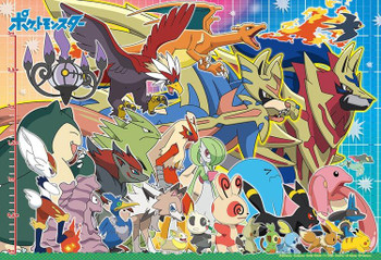 Pokemon: Sun & Moon Pokemon in Alola region (Jigsaw Puzzles) - HobbySearch  Anime Goods Store