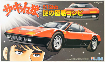 Fujimi CW11 Circuit Wolf Ferrari 512bb 1/24 Scale Kit - Plaza Japan