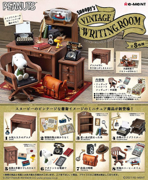 Re Ment Snoopy Plazajapan Re Ment Snoopy Plazajapan