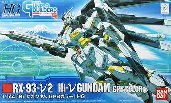 hg_gunpla_builders_002_a__5280