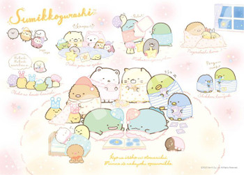 Ensky 1000c-04 Jigsaw Puzzle Sumikko Gurashi Sleeping together (1000 S-Pieces)