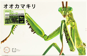 【美品】MANTIS Tour 305 G2 の2本セット 171067-1__28298.1621326107.350