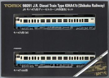 TOMIX JR Limited Express KH47 鉄道模型 92310 98091 Type KIHA 47-0 Diesel Car (JR Shikoku Color) 2 Cars Set (N