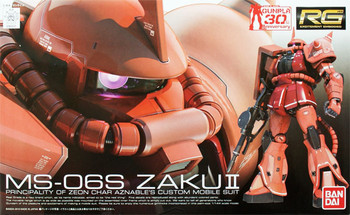 BANDAI R/C TECH ROID MS-06F ZAKUII　（量産型） BANDAI R/C TECH ROID MS-06F ZAKUII （量産型）