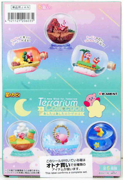 Rement Kirby Plazajapan