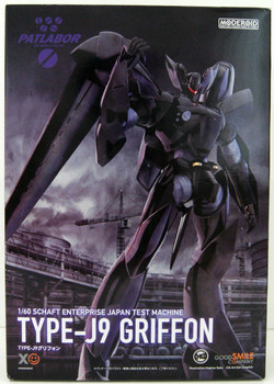 142121-1__44333.1630484577.350