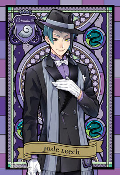 4979817972519_1c7af3a9958ef29d