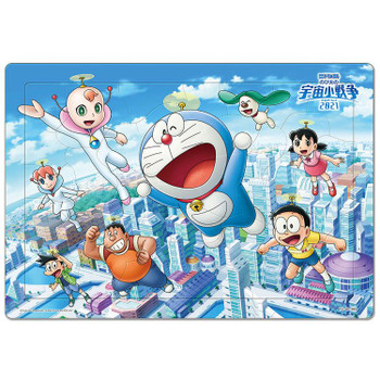 その他 Jigsaw Puzzle Doraemon in My Memory Takashi Murakami x Doraemon in My Memory Jigsaw Puzzle