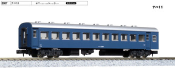California Zephyr (カリフォルニア・ゼファー客車・新車番) (銀