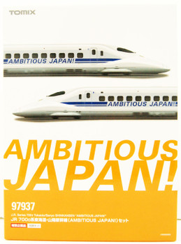 TOMIX 97937 700系(AMBITIOUS JAPAN！)セット 700-0系東海道 山陽新幹線（AMBITIOUS JAPAN!）セット（16両