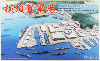 Fujimi Gunko 01 401294 Yokosuka Naval Port 1/3000 scale kit