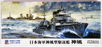 Pit-Road Skywave W-175 IJN Destroyer KAMIKAZE 1/700 Scale