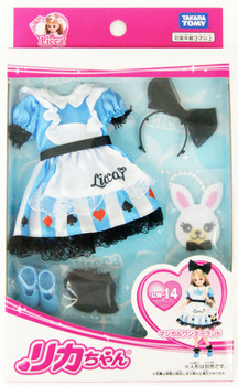 Licca Doll Magical Wonderland