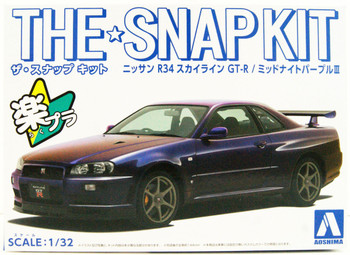 Midnight Purple Skyline R34 Car Models Shop Plaza Japan Midnight Purple Skyline R34 Car Models Shop Plaza Japan