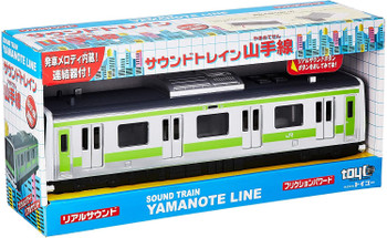 Sound Train Yamanote Line
