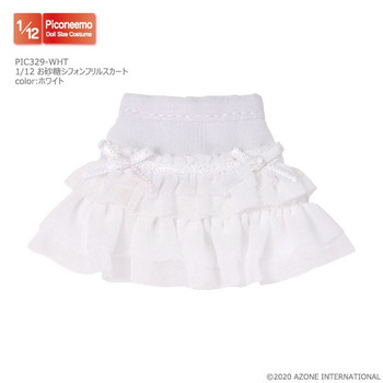 AmiAmi [Character & Hobby Shop] | Plafia Tohoku Zunko
