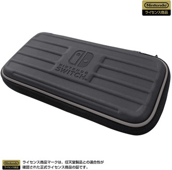 Hard Pouch for Nintendo Switch Lite (Black x Gray)