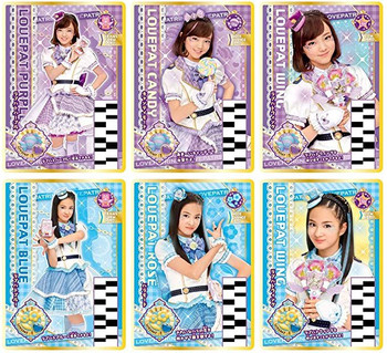 Police x Heroine Lovepatrina ! Love Pat Card Sarai & Kohana Set