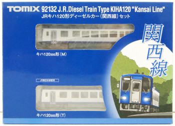 TOMIX 9412 Tomix JR Diesel KIHA 47-8000 Set A - Romancing Saga Wrap