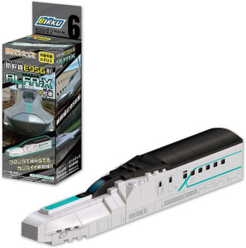 Bachmann HO 44506 Nickel Silver Rail/Gray Roadbed E-Z Track