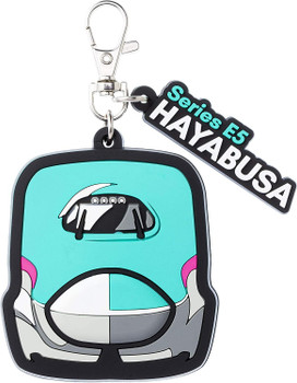 Train Lover Keychain Series E5 Shinkansen Hayabusa