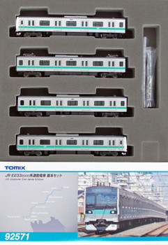 92571 JR Commuter Train Series E233-2000 4 Cars Set (N scale)