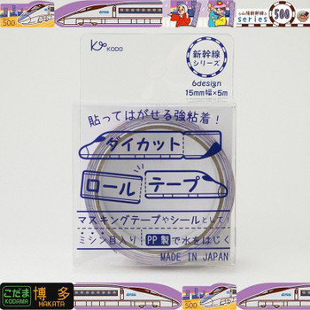 醇良 本みりん｜両備まごころネットスーパー｜楽天全国スーパー