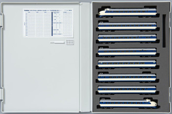 98730 JNR Series 0 Tokaido/ Sanyo Shinkansen 'Large Window