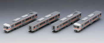 J.R. Series 400 Yamagata Shinkansen `Tsubasa` (Original