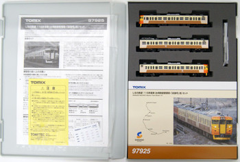 鉄道模型 TOMIX 92709 JRInterurban Series 115 1000 Tomix N Gauge 115-1000 Series Shinshu Color Set 92389