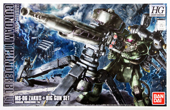 1/6グレードランチャーセット2 71+oIlJVSdL._UF894,1000_QL80_.jpg