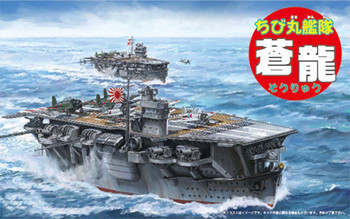 maru 4968728422275-1__49823.
