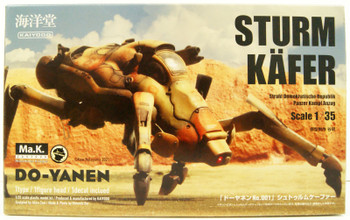 STURM KÄFER 1/35 DO-YANEN 190017-1__74675.1637139506.350