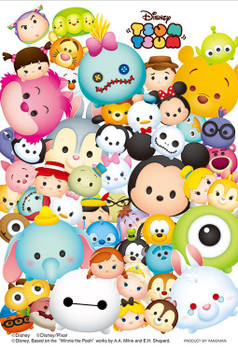 Prism Art Jigsaw Petit Puzzle Disney Tsum Tsum All Characters 70 Pcs