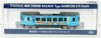 8604 Tarumi Railway Type HAIMO 295-315 (Plarail Wrapping) (N scale)