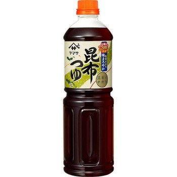 ♡sou・sou ♡二十重　黒緑×亜麻色　毛100% ♡sou・sou ♡二十重 黒緑×亜麻色 毛100%