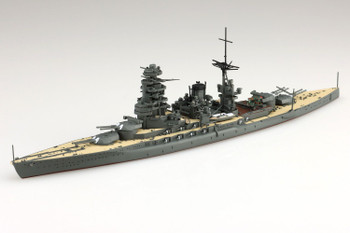 1/700 ブラジル戦艦ミナス・ジェライス1942 完成品 1/700 ブラジル戦艦ミナス・ジェライス1942 完成品 （箱絵を作る
