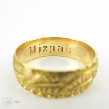 RESERVED. Victorian 18ct Fern Leaf Pattern Ring, Antique Wide Engraved Wedding Band in 18 Carat Gold. Mizpah, 1890s Hallmarks, Size K / 5.3.