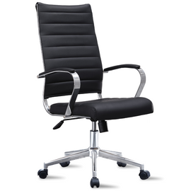 Executive PU Leather Office Chair - 2xhome - Modern and Contemporary ...