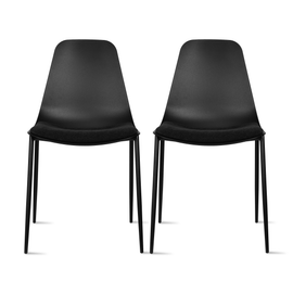 Set of 2 Modern Plastic Dining Armless Chairs Molded Round Seat Metal Legs Set of 2 Modern Plastic Dining Armless Chairs Molded Round Seat Metal Legs